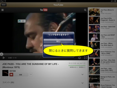 f:id:wineroses:20130407112919j:image