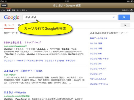 f:id:wineroses:20130408220626j:image f:id:wineroses:20130408220626j:image