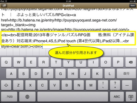f:id:wineroses:20130408220703j:image f:id:wineroses:20130408220703j:image