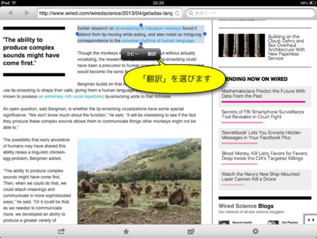 f:id:wineroses:20130411000131j:image f:id:wineroses:20130411000131j:image