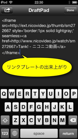 f:id:wineroses:20130412000139j:image f:id:wineroses:20130412000139j:image