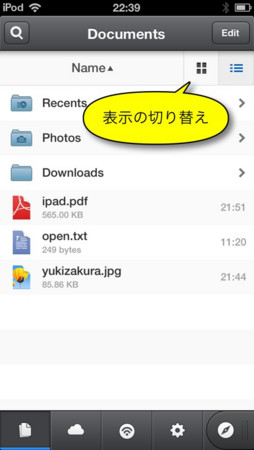 f:id:wineroses:20130413000310j:image