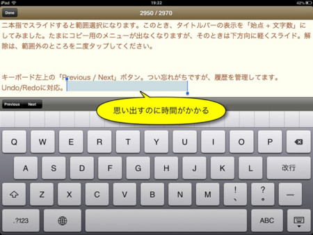 f:id:wineroses:20130415192952j:image f:id:wineroses:20130415192952j:image