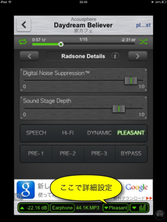 f:id:wineroses:20130418001314j:image f:id:wineroses:20130418001314j:image