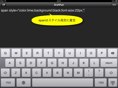 f:id:wineroses:20130422225533j:image