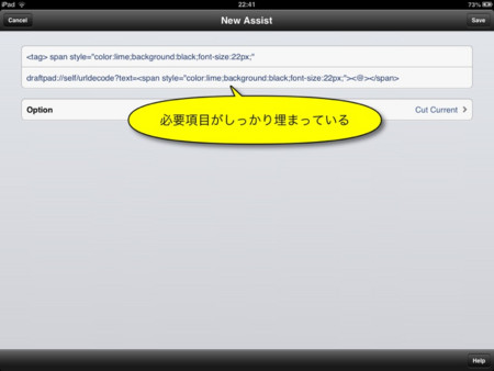 f:id:wineroses:20130422225548j:image