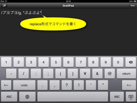 f:id:wineroses:20130427000332j:image f:id:wineroses:20130427000332j:image