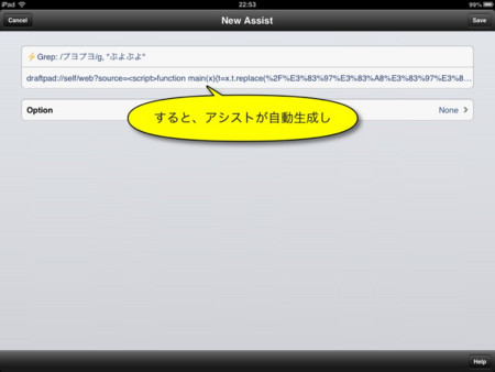 f:id:wineroses:20130427000346j:image f:id:wineroses:20130427000346j:image