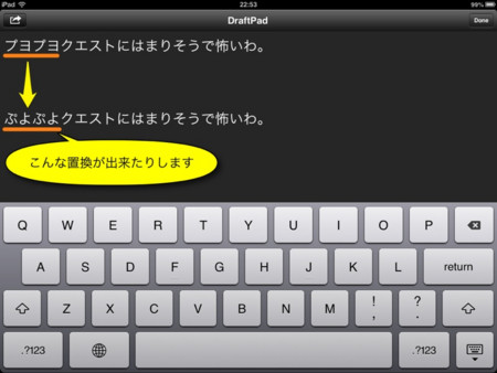 f:id:wineroses:20130427000358j:image f:id:wineroses:20130427000358j:image