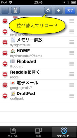 f:id:wineroses:20130509001830j:image f:id:wineroses:20130509001830j:image