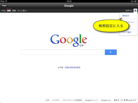 f:id:wineroses:20130513192103j:image