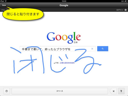 f:id:wineroses:20130513192144j:image