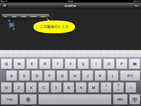 f:id:wineroses:20130514000430j:image f:id:wineroses:20130514000430j:image