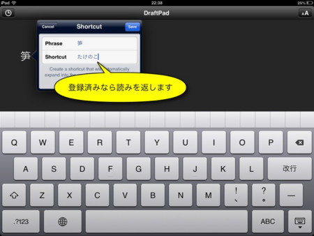 f:id:wineroses:20130514000442j:image f:id:wineroses:20130514000442j:image