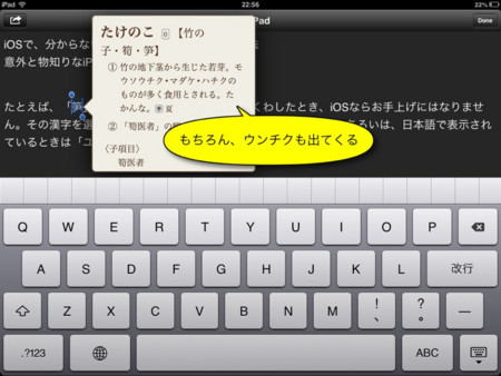 f:id:wineroses:20130514000456j:image f:id:wineroses:20130514000456j:image