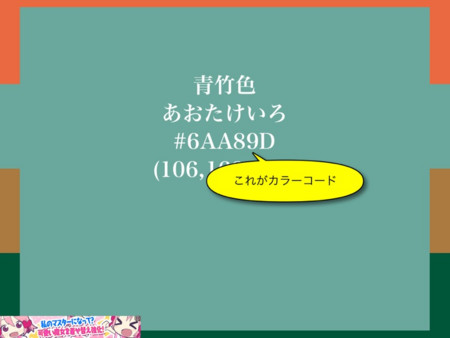 f:id:wineroses:20130516000526j:image