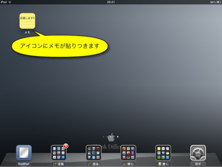 f:id:wineroses:20130518205214j:image f:id:wineroses:20130518205214j:image