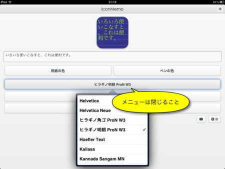 f:id:wineroses:20130518213255j:image f:id:wineroses:20130518213255j:image