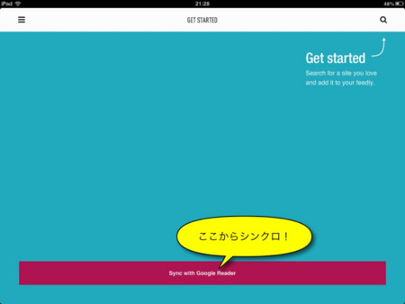 f:id:wineroses:20130521004543j:image