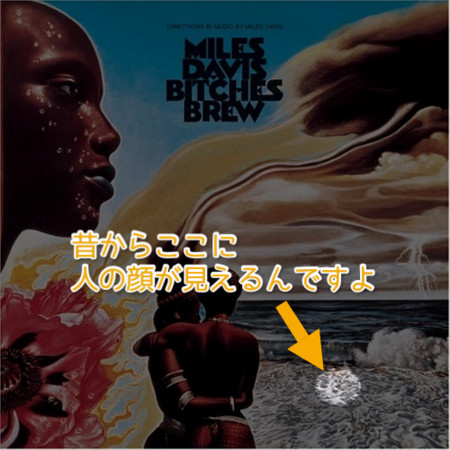 f:id:wineroses:20130525215534j:image f:id:wineroses:20130525215534j:image