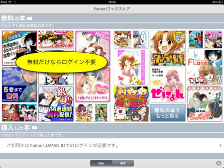 f:id:wineroses:20130529190851j:image f:id:wineroses:20130529190851j:image