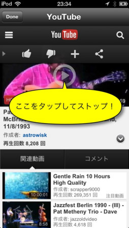 f:id:wineroses:20130531000954j:image f:id:wineroses:20130531000954j:image