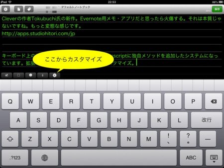 f:id:wineroses:20130531230958j:image f:id:wineroses:20130531230958j:image