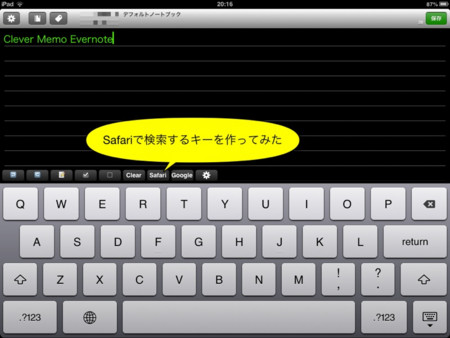 f:id:wineroses:20130601202525j:image