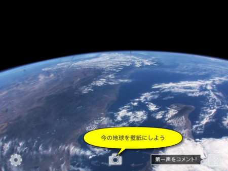 f:id:wineroses:20130602092108j:image