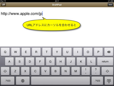 f:id:wineroses:20130603202958j:image