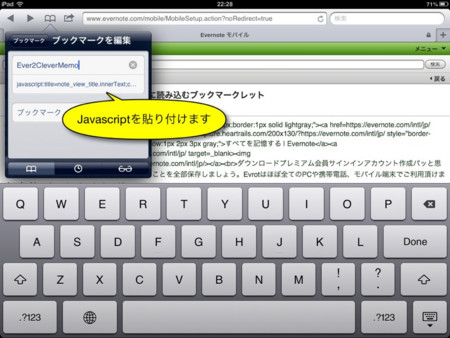 f:id:wineroses:20130608223310j:image