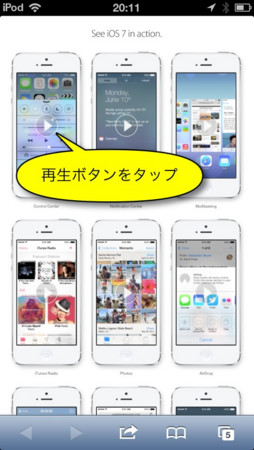 f:id:wineroses:20130612210123j:image