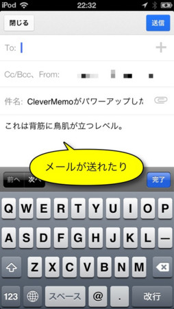 f:id:wineroses:20130613231149j:image