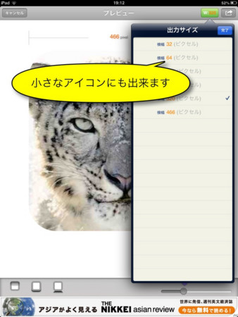 f:id:wineroses:20130617193024j:image