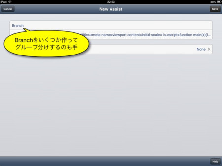 f:id:wineroses:20130619000218j:image f:id:wineroses:20130619000218j:image