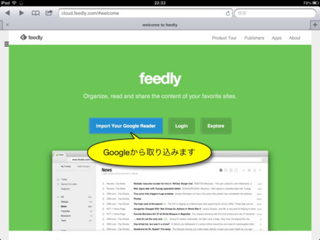 f:id:wineroses:20130621000544j:image