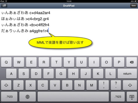 f:id:wineroses:20130623145420j:image