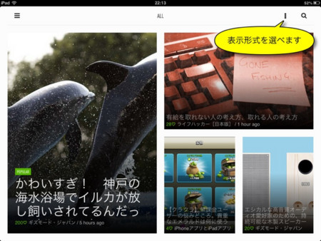 f:id:wineroses:20130624000131j:image