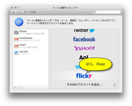 f:id:wineroses:20130624194233j:image