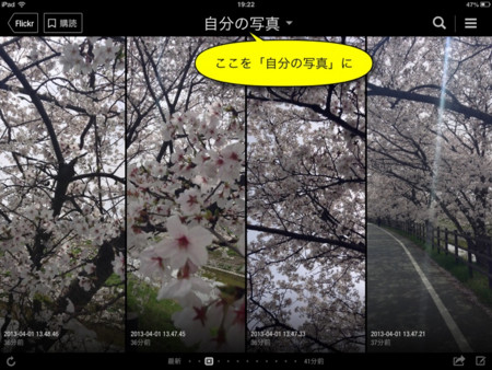 f:id:wineroses:20130624194309j:image