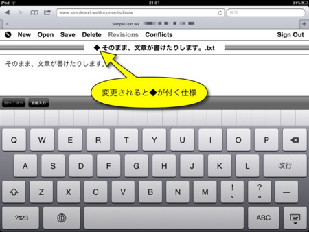 f:id:wineroses:20130625000136j:image