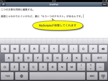 f:id:wineroses:20130626001108j:image