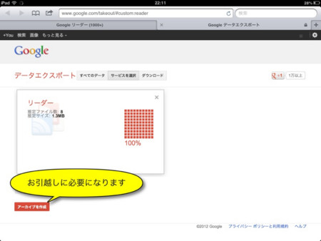 f:id:wineroses:20130630000657j:image f:id:wineroses:20130630000657j:image