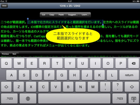 f:id:wineroses:20130630100608j:image