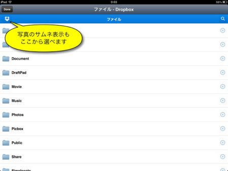 f:id:wineroses:20130702002637j:image f:id:wineroses:20130702002637j:image