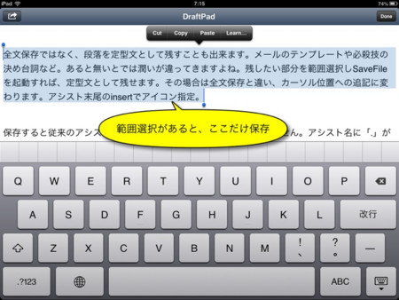 f:id:wineroses:20130706071850j:image f:id:wineroses:20130706071850j:image