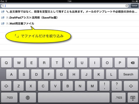 f:id:wineroses:20130706071902j:image f:id:wineroses:20130706071902j:image