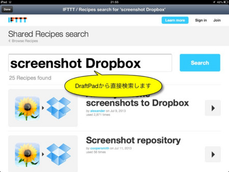 f:id:wineroses:20130715000323j:image f:id:wineroses:20130715000323j:image