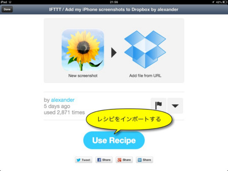 f:id:wineroses:20130715000348j:image f:id:wineroses:20130715000348j:image