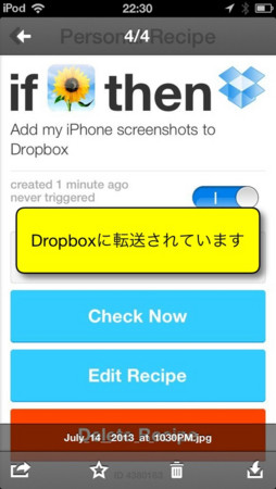 f:id:wineroses:20130715000402j:image f:id:wineroses:20130715000402j:image